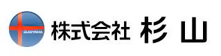 株式会社 杉山